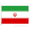 Iran national flag 90*150cm 100% polyster